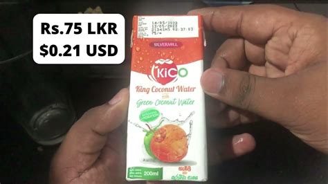 Silvermill Kico King Coconut And Green Coconut Water Review Youtube
