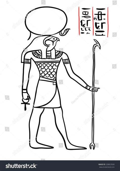 Ra Egyptian God Illustration Black Line Stock Vector 228857830 Shutterstock