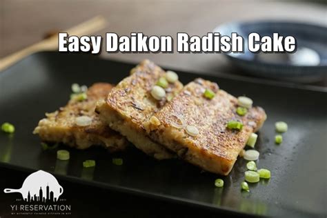 Shopping for radish and daikon greens. {Recipe} Easy Daikon Radish Cake 蘿蔔糕 | Yi Reservation