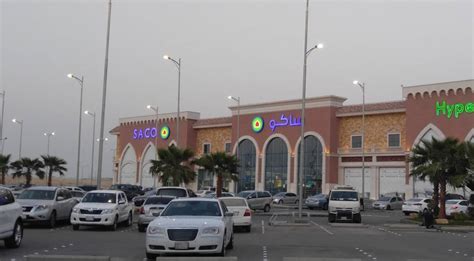 saco hardware inaugurates new store in riyadh mubasher info