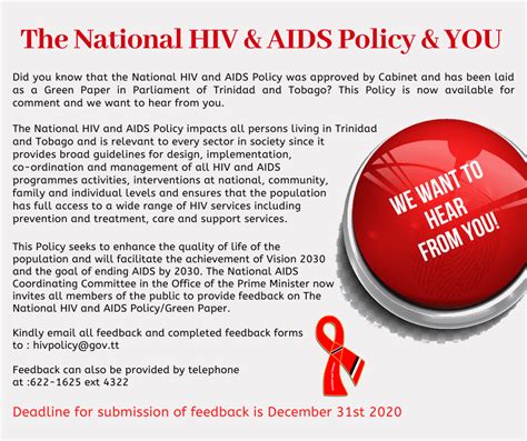 national hiv and aids policy