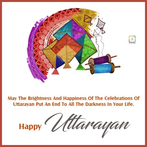 20 Happy Uttarayan Wishes Messages Quotes