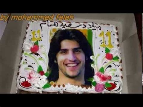 عبد المجيد عبد الله غنوا لحبيبي. ‫عبد المجيد عبدالله غنوا لحبيبي-عيد ميلاد سعيد همام ...