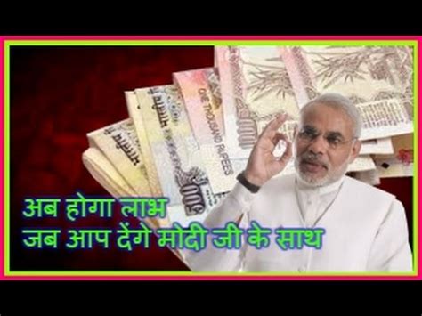 Aaj tak (आज तक) is a cable and satellite television station from noida, india, providing news shows. Aaj Tak live Hindi News Today Banned INR Rupees. - YouTube