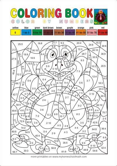 color  number multiplication  division worksheets