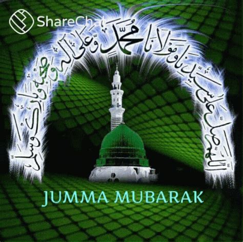See more ideas about jumma mubarak, jumma mubarak images, mubarak images. Jumma Mubarak Church GIF - JummaMubarak Church Mosque - Discover & Share GIFs