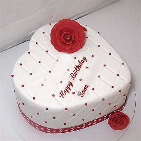Beautiful birthday cake with edited names. Beautiful Heart Shaped Birthday Sona Name Cakes With Red ...