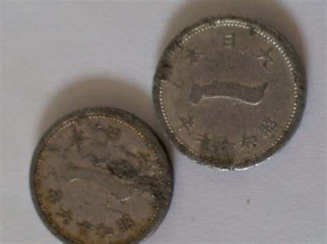Japan 1941 1 Sen Coin Aluminum Coin Beautiful Coins