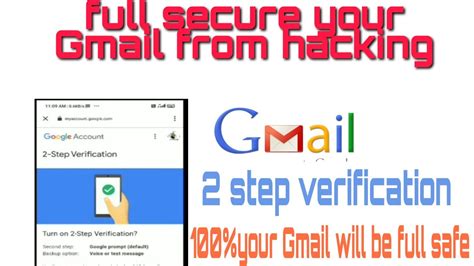 Best 2020 Gmail 2 Step Verification Secure Your Gmail Safe Ur Gmail
