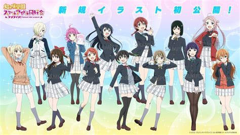 Musim Kedua Anime Love Live Nijigasaki Gakuen School Idol Club Dirilis