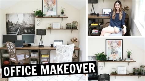 Office Tour Diy Office Makeover Reveal