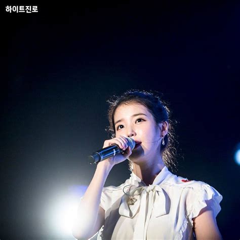 10 Songs Of Iu That Celebrate Her 10 Beautiful Years As An Artist