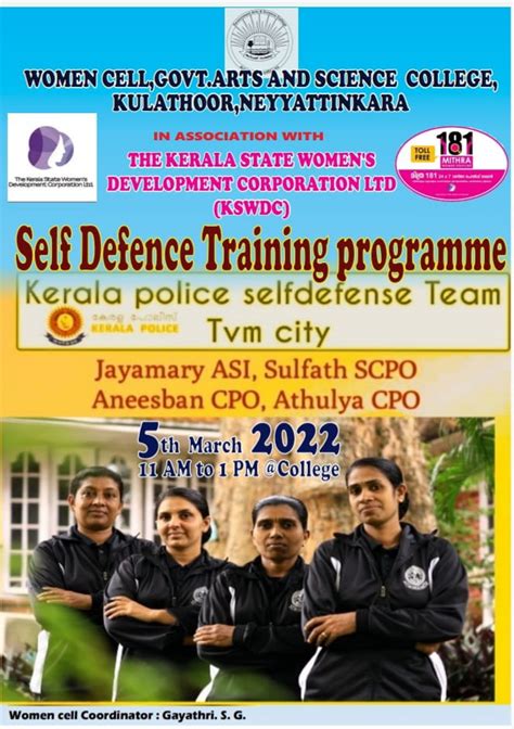 Women Cell Government Arts And Science College Kulathur Neyyattinkara