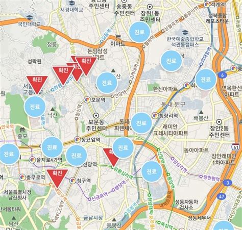 더욱 철통 같이.코로나19 대비 방역하는 북한 상원군 포토갤러리 '코로나19' 바이러스. 코로나 알리미, 손쉽게 확진자 방문장소 확인가능..코로나맵 ...