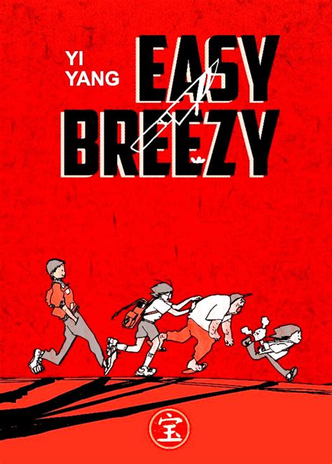Easy Breezy Di Yi Yang Corrierenerd It