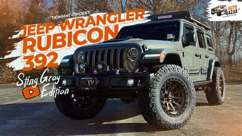 Custom Build Jeep Wrangler Rubicon 392 On 37s Youtube Jeep