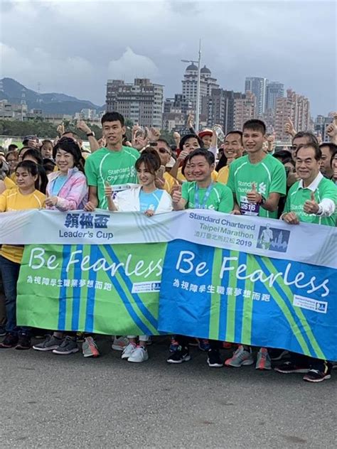 首次提供個人化號碼布 大會將首次為所有參加者提供可以印上跑手名字（first name）的個人化號碼布。 所有完成賽事跑手將獲紀念獎牌 所有賽事的跑手在到達終點後均會獲大會致. 「2019渣打臺北公益馬拉松」3萬名跑者衝刺記錄 - 中時電子報