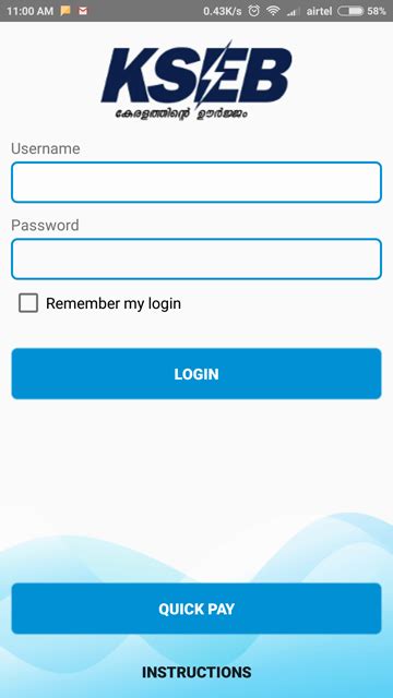Kseb bill payment #kerala state electricity #quick pay #how we can pay kseb bill quickly #bill pay подробнее. KSEB Mobile App | Quick Pay using KSEB Official Android App
