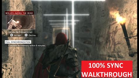Assassin S Creed Brotherhood Romulus Lairs Walkthrough Wolves