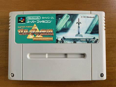 The Legend Of Zelda A Link To The Past Jogo Para Super Famicom
