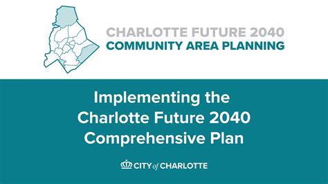 Charlotte Future 2040 Community Area Planning English Youtube