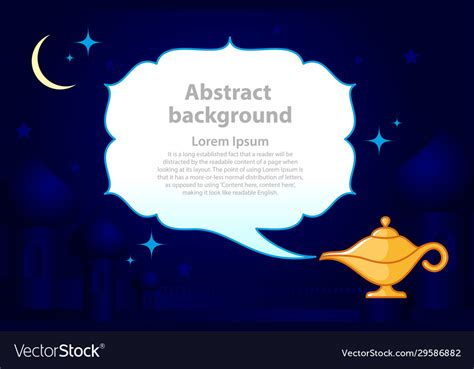 Magic Genie Lamp With Smoke With Place For Text Vector Image