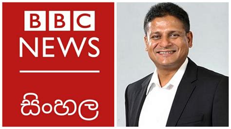 dilith to appeal after court dismisses defamation case against bbc newswire