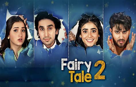Fairy Tale 2 Episode 13 Part 1 On Hum Tv 11th November 2023