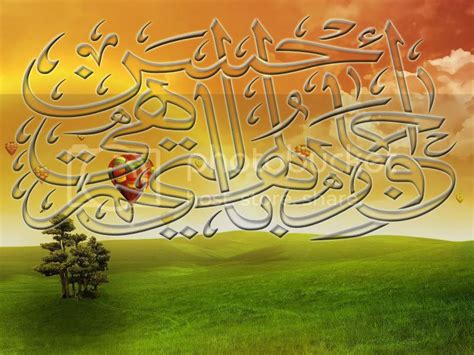 Download koleksi wallpaper lukisan dan foto tulisan bahasa arab lihat. Contoh Kaligrafi Man Jadda Wa Jadda - Contoh Kaligrafi