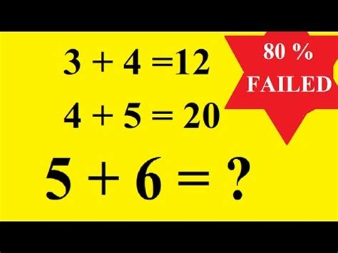Compiled to serve as a reference material to help teachers draw up test and exam questions faster. MATHS QUIZ | YOU CAN NOT SOLVE THIS - YouTube