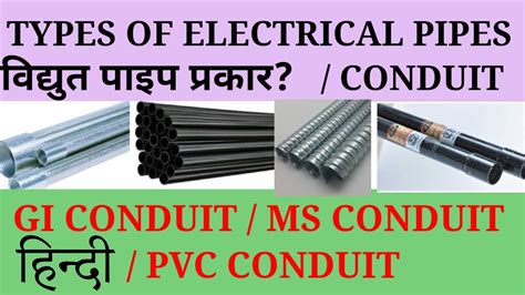 Conduit Pipestypes Of Electrical Conduitspipes And Their Usespvc