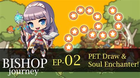 Dual blade is a special branch of the explorer thief class. Maplestory m - Bishop Journey EP02 - Pets Draw and Soul Enchanting - YouTube