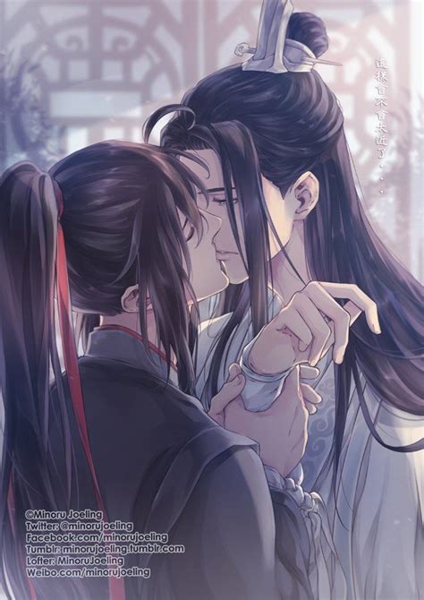 Wei wuxian & lan wangji | bury our love《陈情令 the untamed》. Wei Wuxian & Lan Wangji | Dao, Anime, Dễ thương