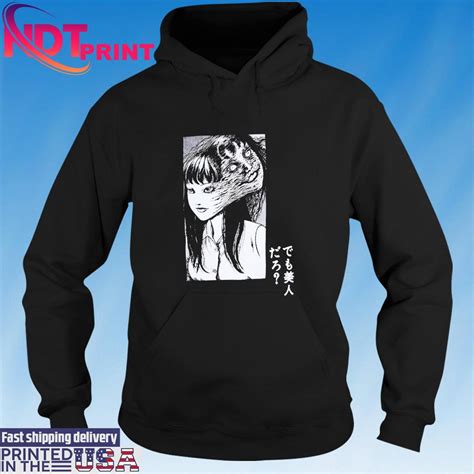 Junji Ito Tomie Redux Shirt Ndtprint