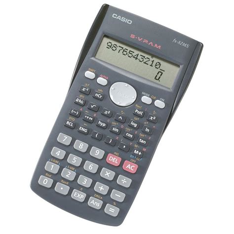 Integrating Calculator