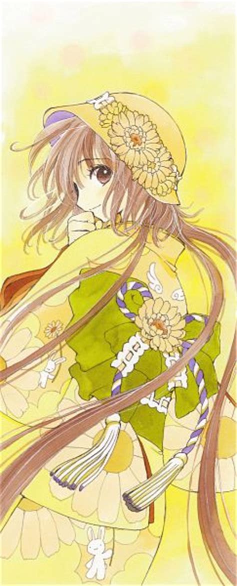 Hanato Kobato Kobato Image By Clamp 937204 Zerochan Anime Image