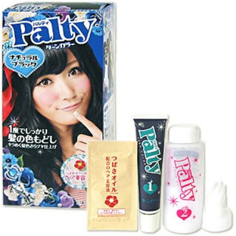 Best for neutralizing red tones and still achieving color. Gracefully Dezigns: Palty Natural Black hair dye