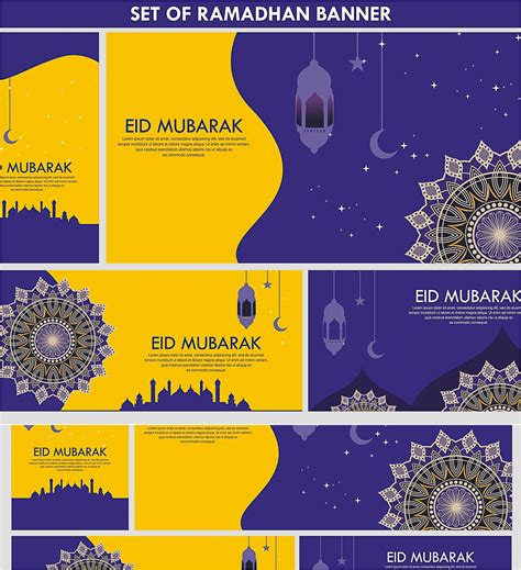 Ramadhan Background Template | Free download