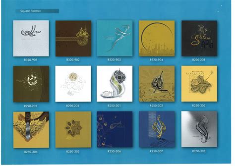 This apk is safe to download from this mirror and free of any virus. Kad Raya dan Sampul Raya 2012 | BELANGKAS ART