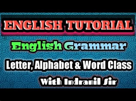 English Grammar Class English Tutorial Basic Grammar Letter