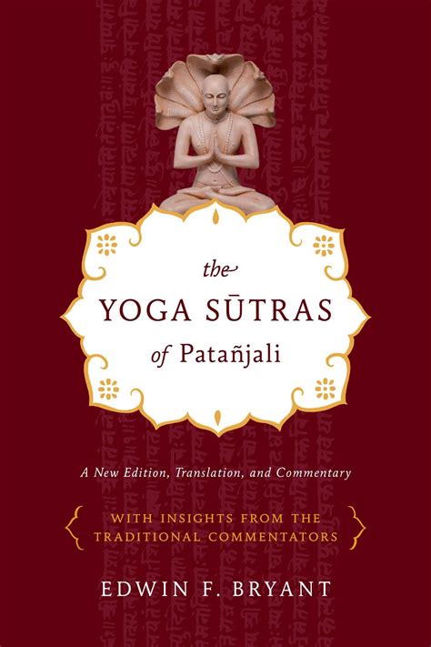 The Yoga Sutras Of Pata Jali