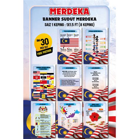 BANNER SUDUT MERDEKA 2023 Shopee Malaysia