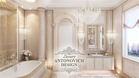 Beautiful Bathroom Design Luxury Antonovich Design