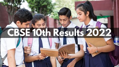 CBSE 10th Results 2023 How To Check