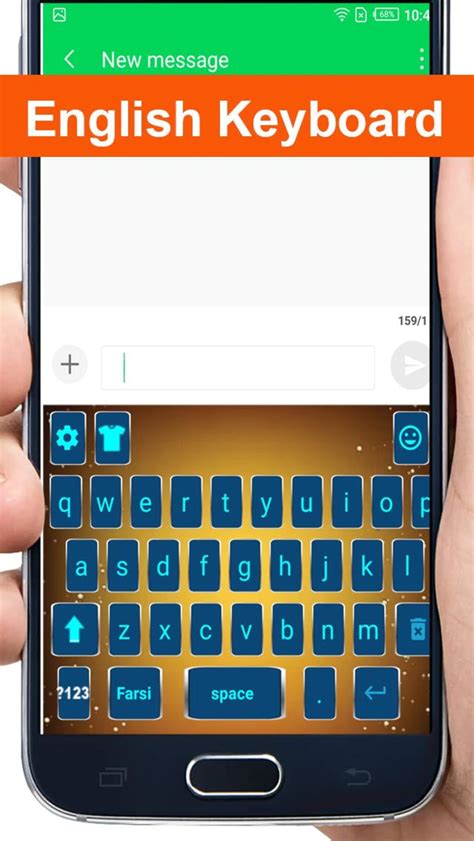 Farsi Keyboardفارسی صفحه کلید Android 版 下载