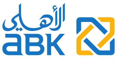 أعلن نادي الأهلي المصري عن وضع حجر أساس إنشاء ملعبه الجديد بمدينة الشيخ زايد ، وذلك بحضور مجلس إدارة النادي برئاسة محمود الخطيب، ووزراء الشباب والرياضة والإس قارن القروض الشخصية، بطاقات الائتمان، قروض السيارات و المزيد