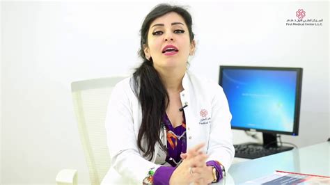 Dr Ghada Abdel Qader Introduction Youtube