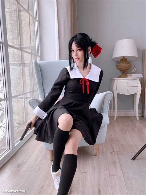 Ays Kaguya Naked Cosplay Asian Photos Onlyfans Patreon Fansly Cosplay Leaked Pics