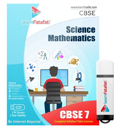 Cbse Class 7 Maths Science Grade 7 E Learning Videos Learnfatafat