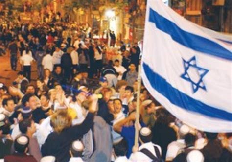 Photo Gallery Israel Celebrates Independence Day National News